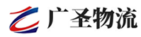 广州到崇川区物流公司